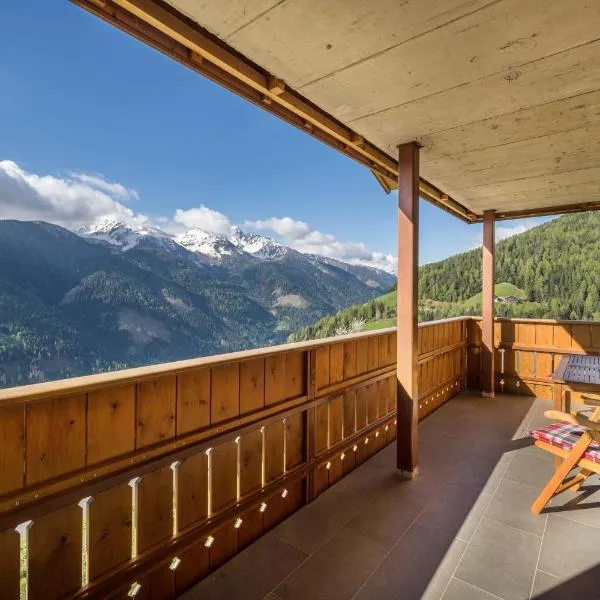 Matscherhof Ferienwohnung Nikolaus, hotel in Molini al Rio
