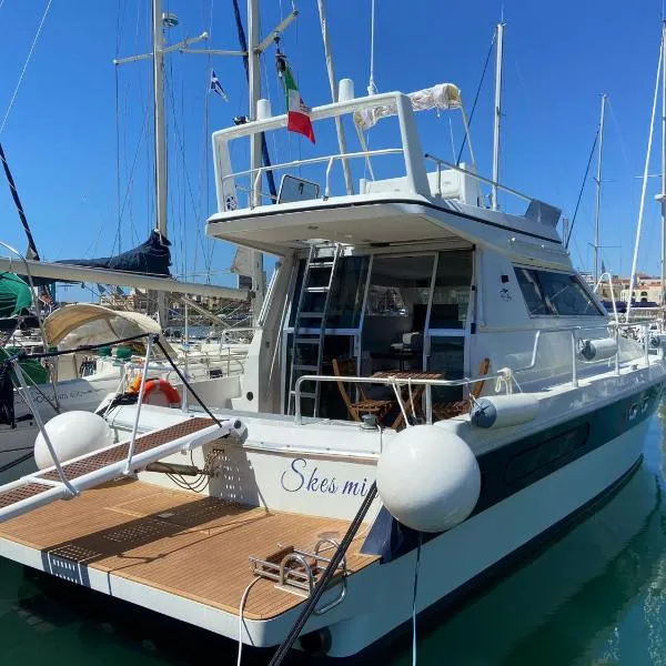 She's Mine Yacht、カターニアのホテル