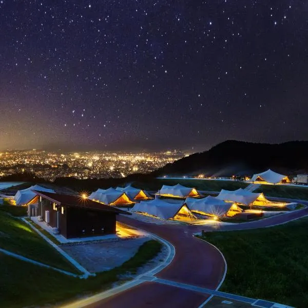 Snow Peak YAKEI SUITE ABURAYAMA FUKUOKA, отель в Фукуоке