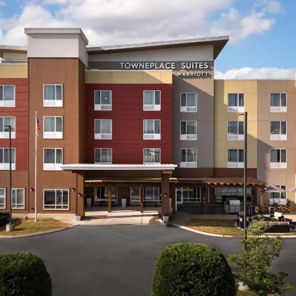 TownePlace Suites by Marriott Cleveland, хотел в Кливланд