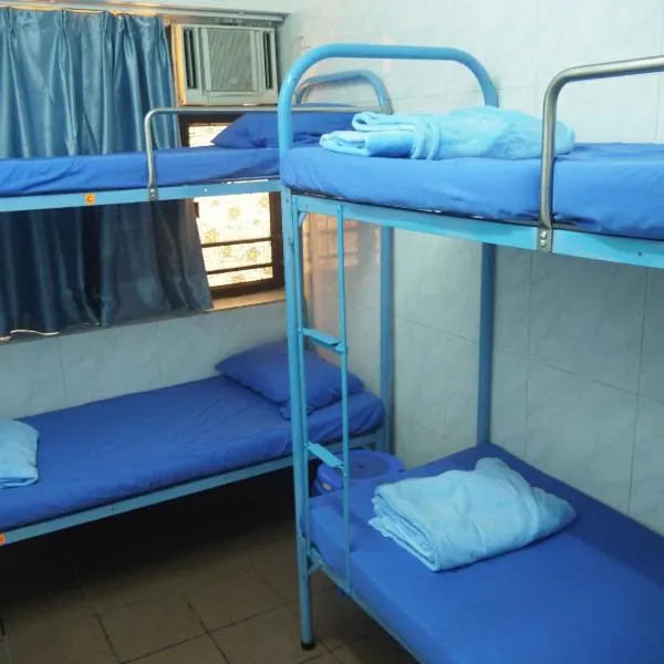 Kung-fu Hostel 功夫旅舍, Hotel in Hongkong