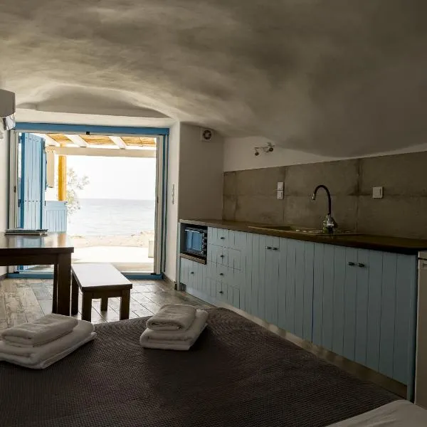 Blue Boat House - PS Rental, Hotel in Kimolos