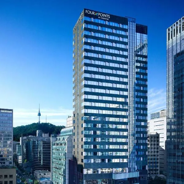 Four Points by Sheraton Josun, Seoul Myeongdong, hotel v Soulu