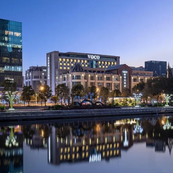 voco Wuhan Xinhua by IHG, Hotel in Wuhan