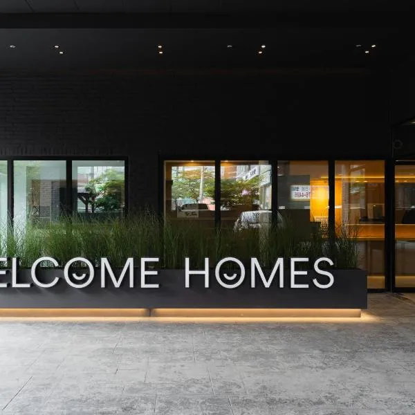 Homes Stay G-Valley Gasan，位于首尔的酒店