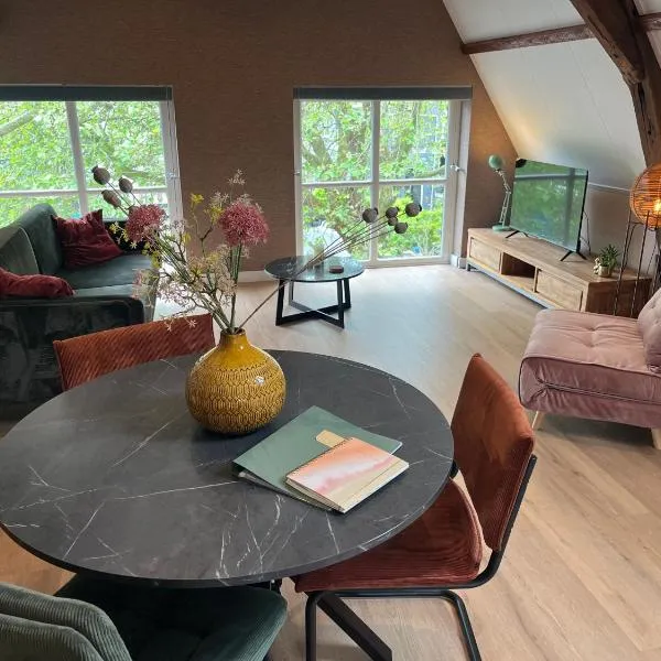 De Haven, hotel in Zierikzee