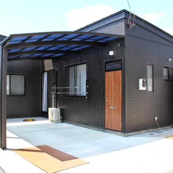 一棟貸しnuevoL8～丁度良い田舎、沼田で暮らすように泊まろう, ξενοδοχείο σε Numata