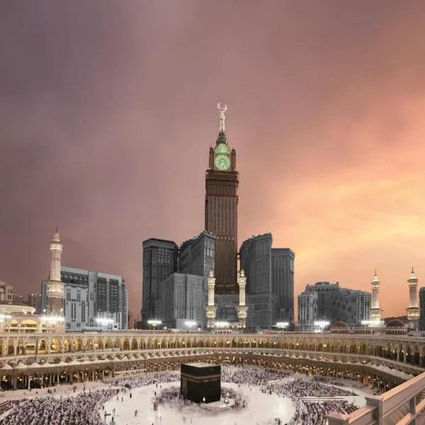 Makkah Clock Royal Tower, A Fairmont Hotel, hotel in Mecca
