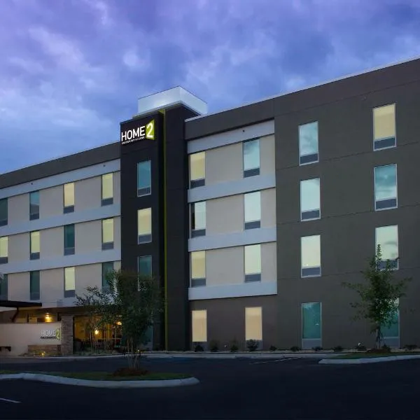 Home2 Suites by Hilton Hattiesburg, отель в городе Хаттисберг