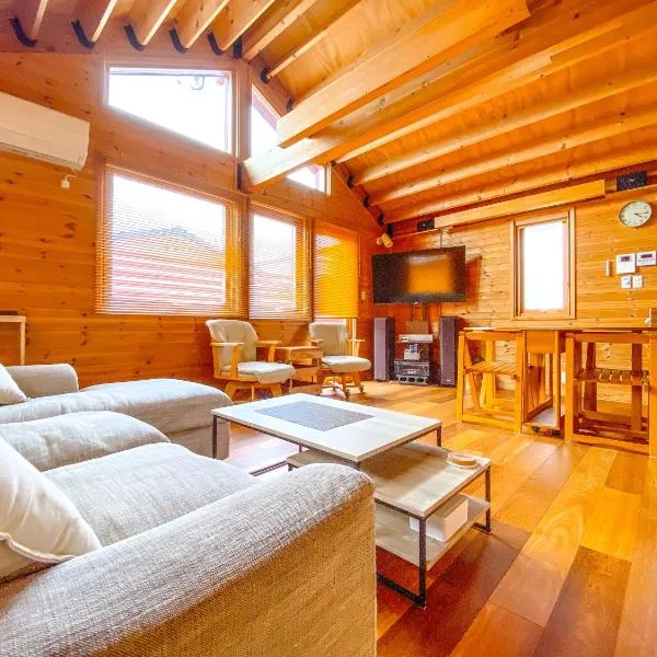 「KIRAKU」Wood House稚内, hotel v destinaci Wakkanai