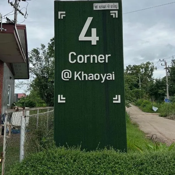 4 Corner Khaoyai, hotel v destinaci Mu Si