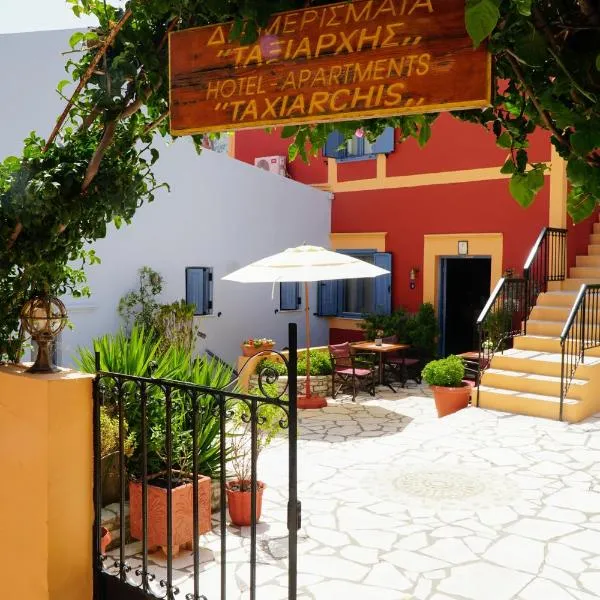 Taxiarchis, hotel en Symi