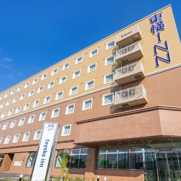Toyoko Inn Tokyo Minami-machida, hotel v destinaci Mačida
