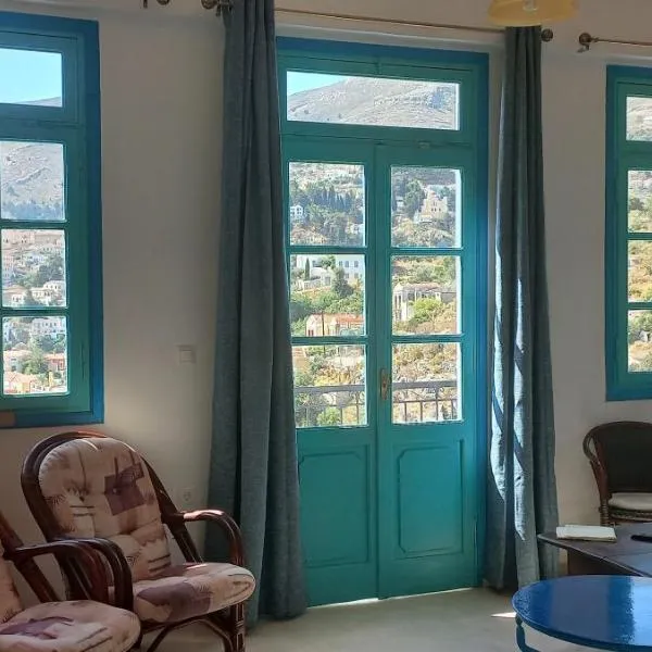 Andreas Apartments, ξενοδοχείο στη Σύμη