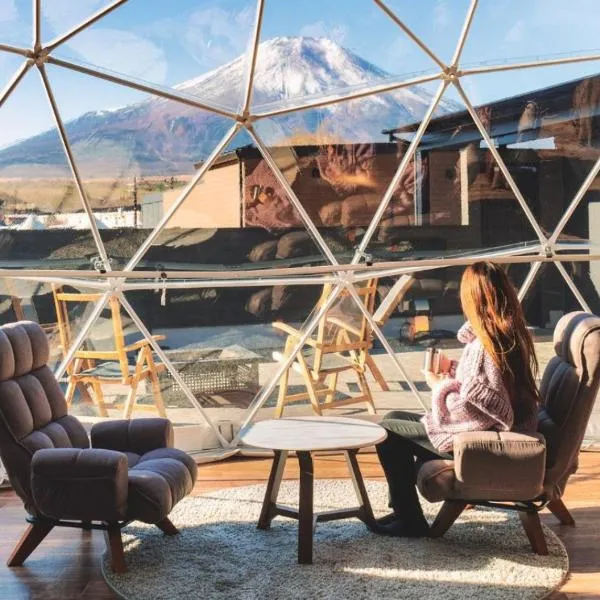 VISION GLAMPING Resort & Spa 山中湖, hotel v destinaci Yamanakako