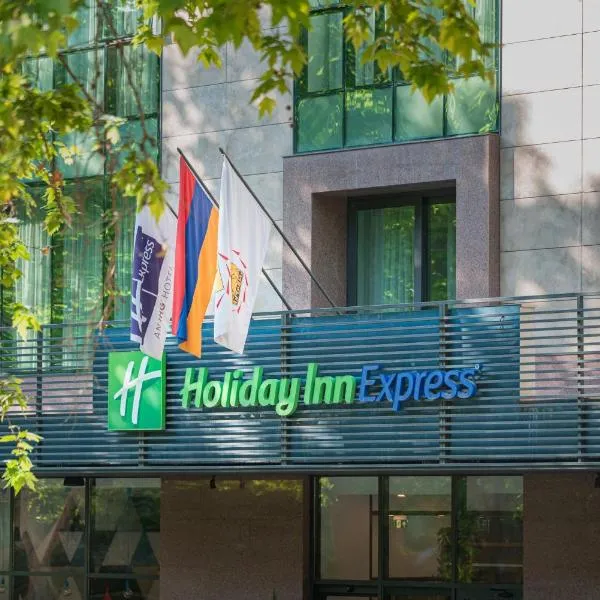 Holiday Inn Express - Yerevan by IHG、エレバンのホテル