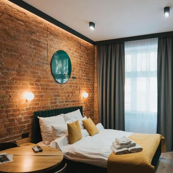Apartamenty BIBLIO, khách sạn ở Łódź
