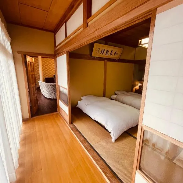 Mekiki出雲, hotel v destinaci Izumo