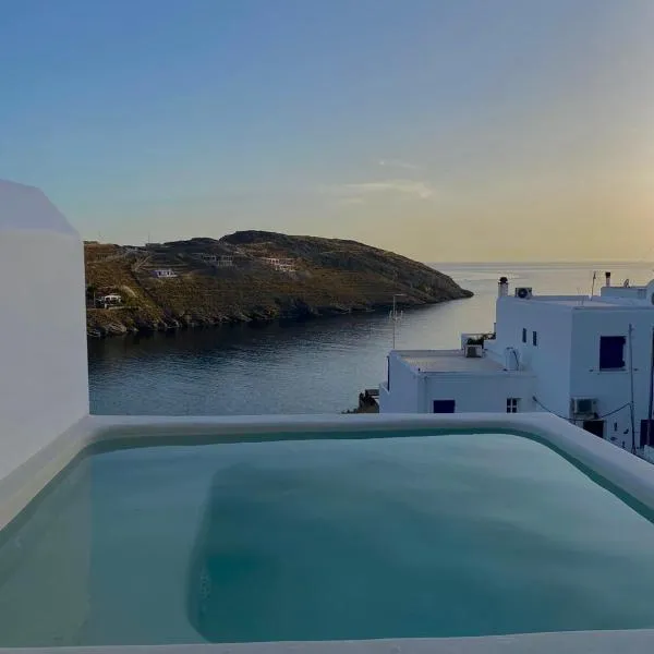 Vista Mare Suites, hotel u gradu Kitnos