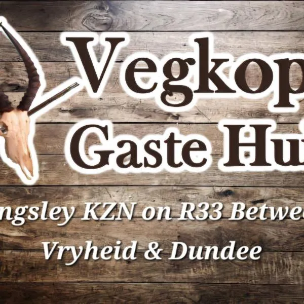 Kingsley में, होटल Vegkop Gaste Huis - B&B