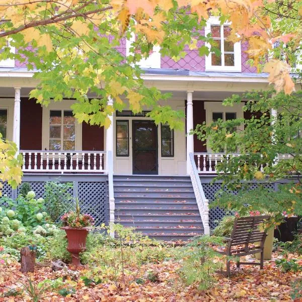 Auberge Comme au premier jour, hotel in Saint-Pacôme