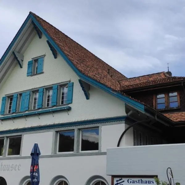 Gasthaus Stausee, hotel v destinaci Innerthal