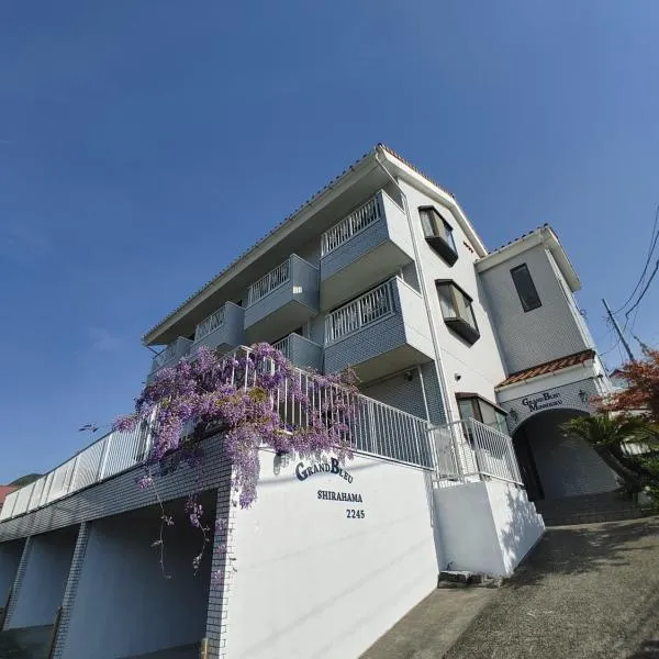 Grand Blue Shirahama, Hotel in Shimoda