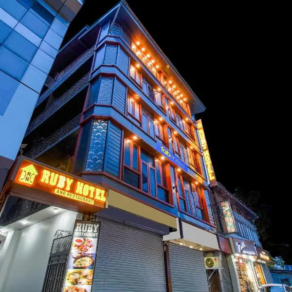 Hotel Ruby and Restaurant, hotell sihtkohas Srinagar
