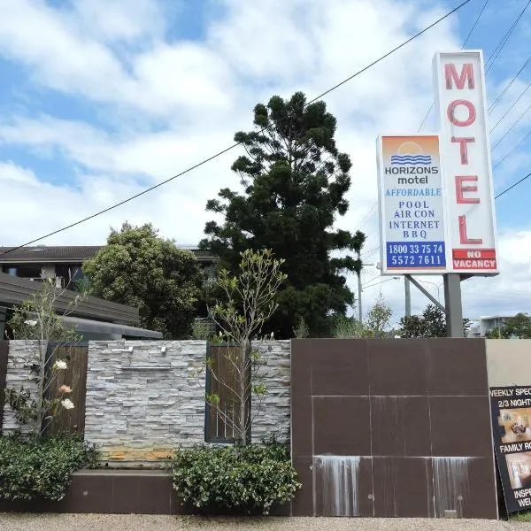 Horizons Motel, hotel in Gold Coast