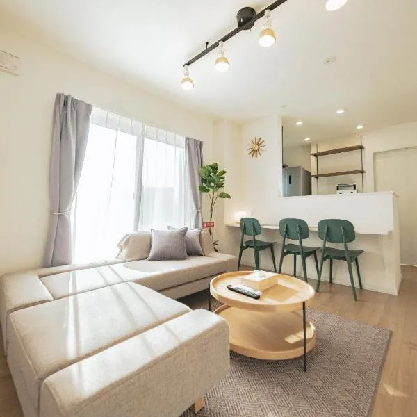 Furano Ezo Murasaki B, hotell i Furano