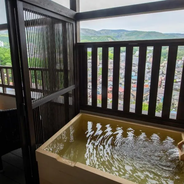 La Vista Kusatsu Hills, hotel en Kusatsu