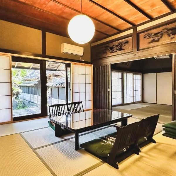 閑雲庵 -Kan un an-, ξενοδοχείο σε Ayagawa