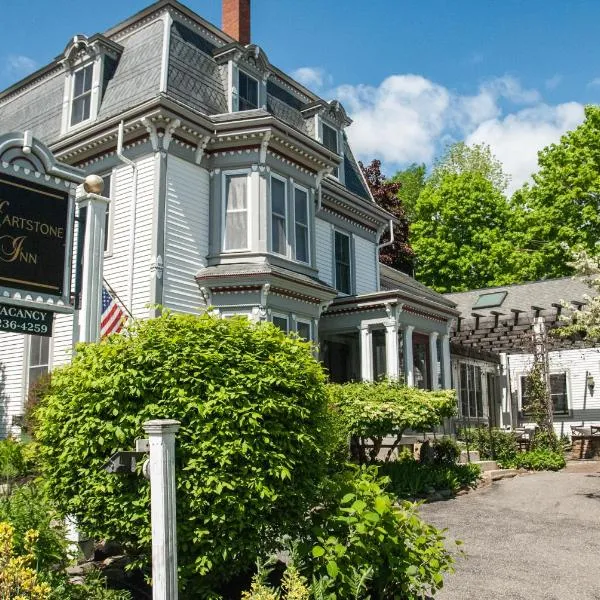 Hartstone Inn、カムデンのホテル
