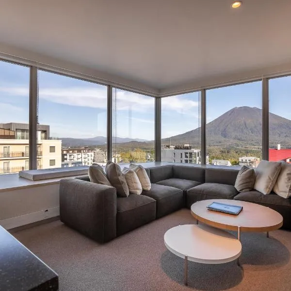 The Maples Niseko, hotel in Kutchan