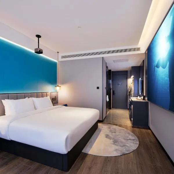 Mehood Hotel Hanzhong Central Plaza、漢中市のホテル