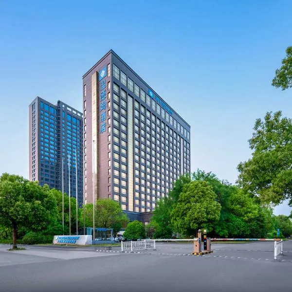 Wyndam Xuzhou East, hotel v mestu Xuzhou