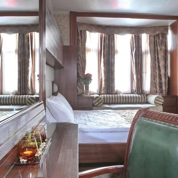 Vila Terazije, hotel u Beogradu