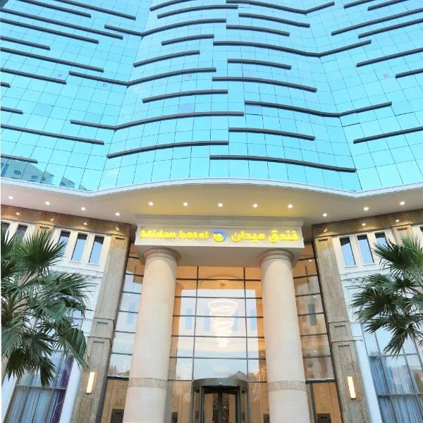 Midan Hotel & Suites Al Aziziya, hotel in Mecca