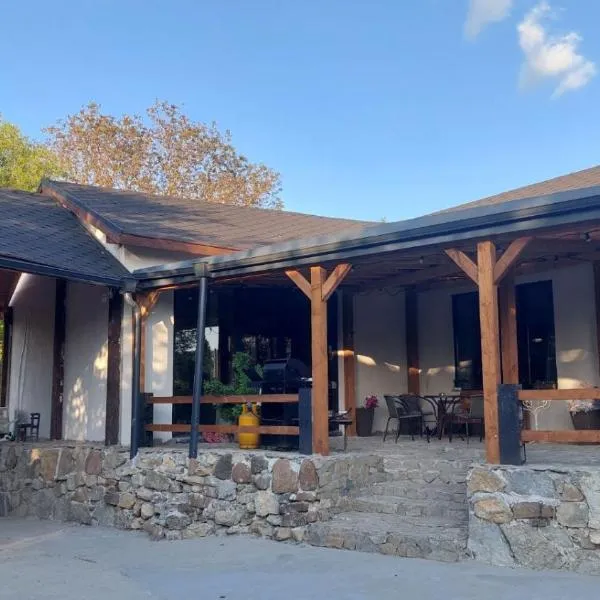 Smolcha Nature lodge, hotel in Smolcha