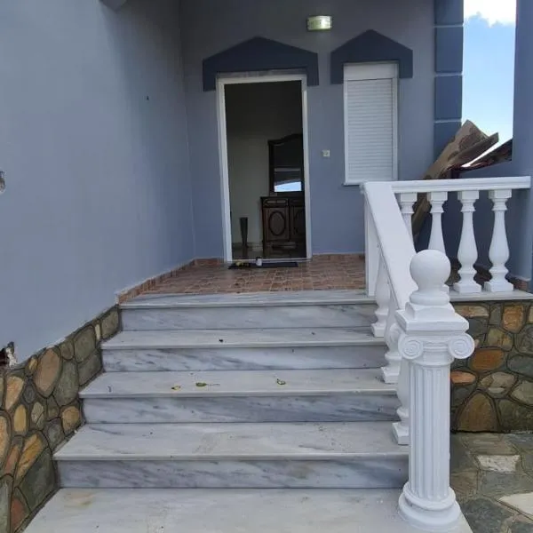Fertoun apartment, hotel in Chaïdeftón