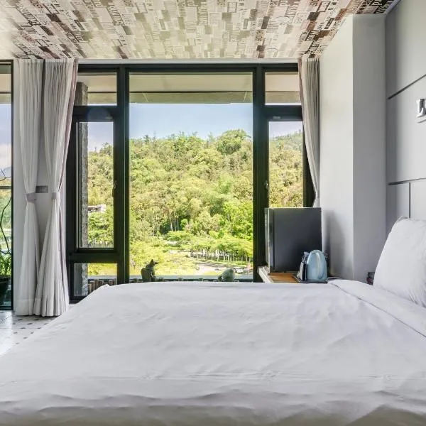 Han Yan Design Hotel, hotel in Yuchi