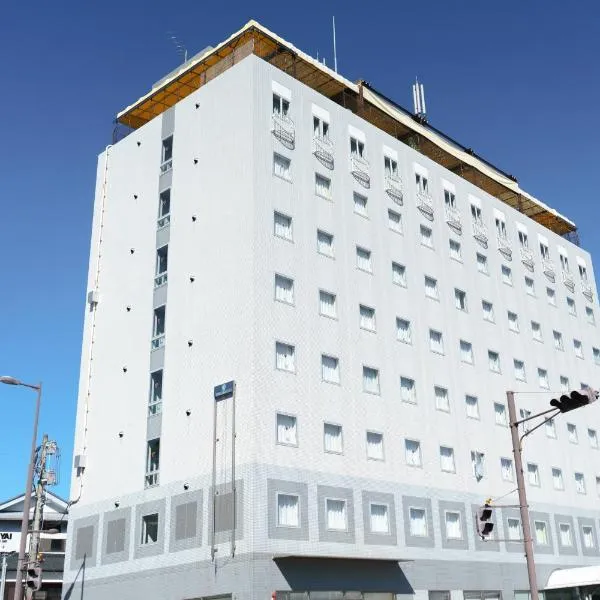 Uwajima Oriental Hotel, hôtel à Uwajima
