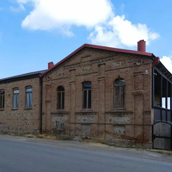 Kardanakhi Estate, hotell sihtkohas Anaga