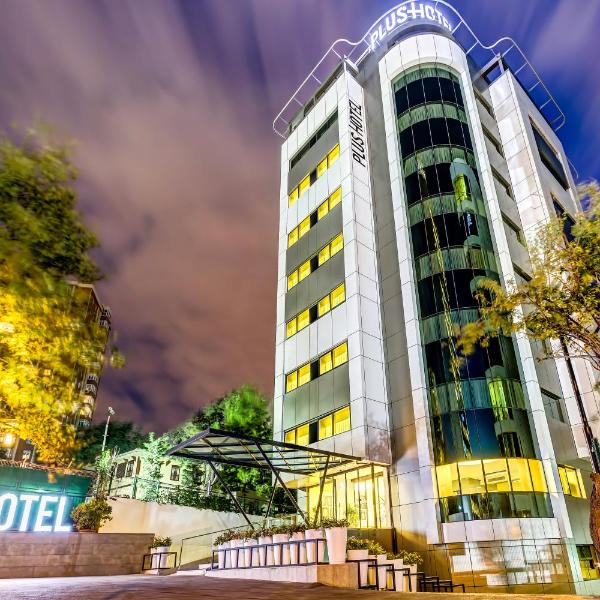 Plus Hotel Bostanci Atasehir