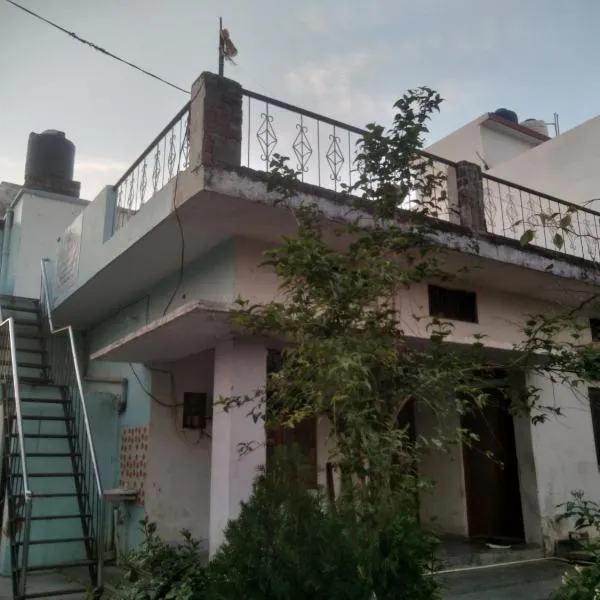 Rashi home stay, hotel in Ayodhya