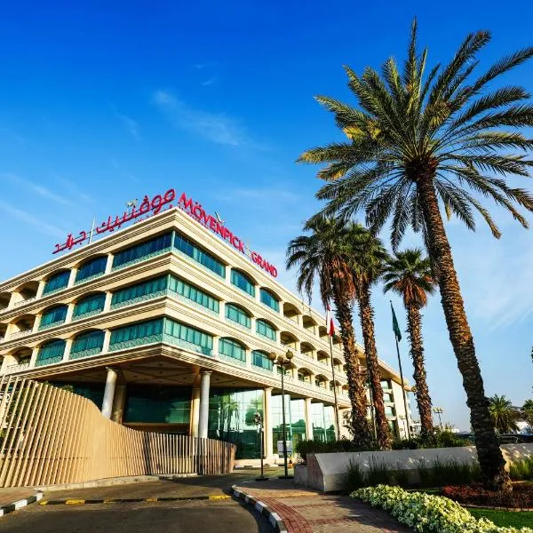 Mövenpick Grand Al Bustan, hotel in Dubai