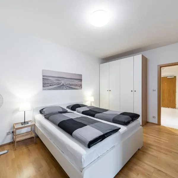 Garden Towers Apartments、プラハのホテル
