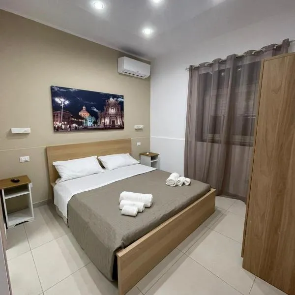The Diamond of Catania Airport, hotel in Catania