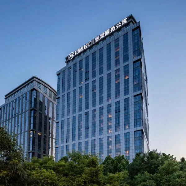CM Service Apartment Tianjin, hotel in Tianjin