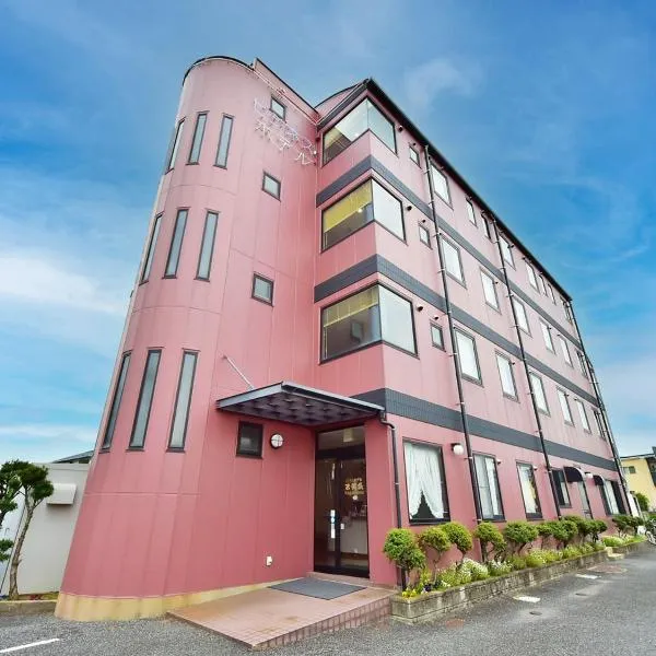 ビジネスホテル古賀島, hôtel à Omura
